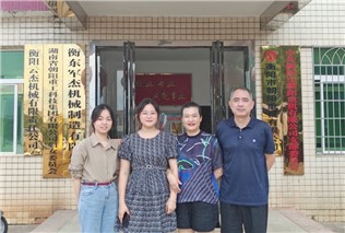 關(guān)愛生命，“救”在身邊